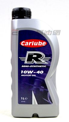 【易油網】【缺貨】CARLUBE 10W40 合成機油 XSY010 MOBIL MOTUL