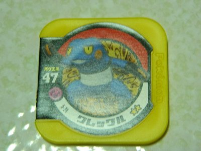 日本正版 神奇寶貝 TRETTA 方形卡匣 5彈 二星卡 超級等級 不良蛙  5-24 部分卡匣等機台更新才可讀取