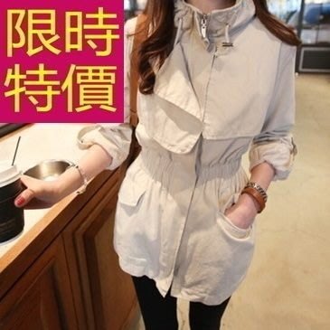 長版大衣-流行熱銷有型女外套4色62q9[韓國進口][米蘭精品]