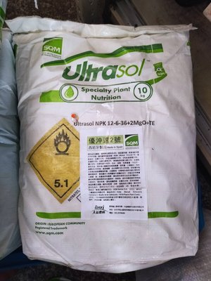 [樂農農] SQM Ultrasol® 優沖速2號 12-6-36+TE 10kg 即溶高鉀肥 肥進復0776100號