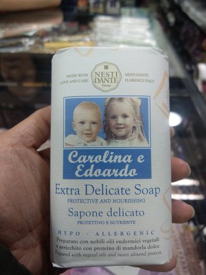 [檬檬Store] 義大利 Nesti Dante 嬰兒護膚手工皂-快樂貝比 250g 義大利原裝進口 正貨 ～