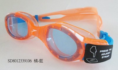 台灣代理商正品【SPEEDO】 兒童 進階型泳鏡Futura BioFUSE /SD8012339106 橘-藍