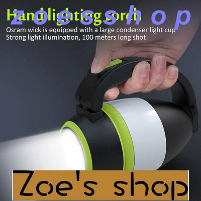 zoe-LED多功能三合一帳篷燈USB充電野營燈停電應急臺燈工作燈便