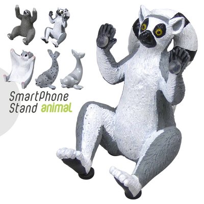 【beibai不錯買】日系雜貨 zakka 日本進口 動物手機架 環尾狐猴 (ANIMAL SMART PHONE ST