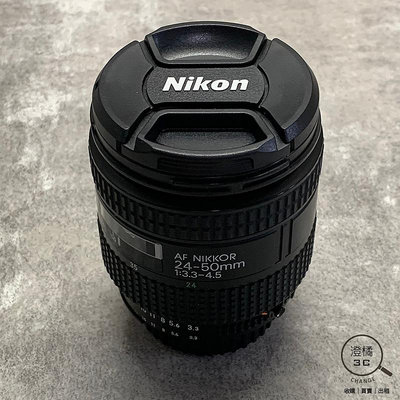 『澄橘』Nikon AF Nikkor 24-50mm 3.5-4.5《鏡頭租借 鏡頭出租》A68206