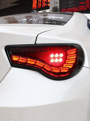適用于GT86尾燈總成改裝LED行車燈流光轉向燈速霸陸BRZ后尾燈總成--請議價