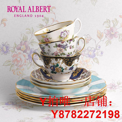 Royal Albert皇家阿爾伯特百年系列咖啡杯碟禮盒英式茶具圣誕禮物