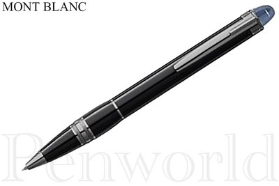 【Penworld】德國製 Mont Blanc萬寶龍 漂浮STARWALK黑桿灰夾原子筆 105657