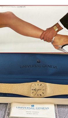 （全部原裝,庫存盒裝新品）1960年代瑞士大廠UNIVERSAL GENEVE宇宙，包金薄款酒樽，中性手上鍊機械錶