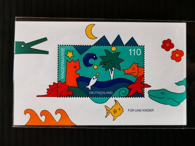 (C11772)德國1998年為了孩子 兒童畫 動物小型張郵票