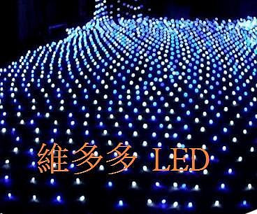 LED 聖誕網燈( 黑線110V四彩藍白)(220V藍白.四彩)1.2米x1.8米燈新式接頭 純銅線 防水控制器
