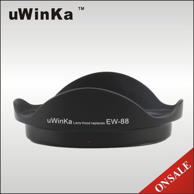 我愛買#uWinka副廠Canon蓮花遮光罩EF 16-35mm F2.8L II USM可反扣1:2.8相容原廠EW-88花瓣遮光罩EW88蓮花型太陽罩
