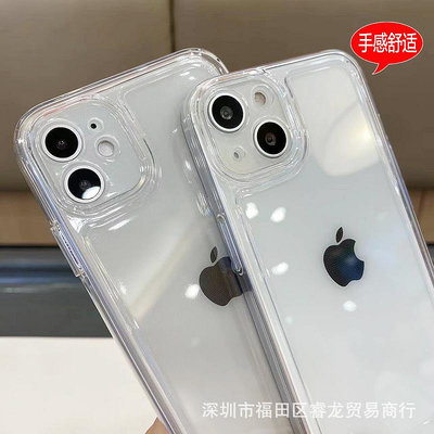 直購#太空殼iPhone15promax透明14iphone13手機殼15Pro手機保護套11