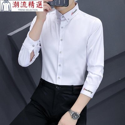 Men's long sleeve shirt cultivate one's morality襯衫男長袖緊身彈力-潮流精選