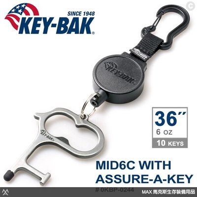 馬克斯- KEY BAK MID6C 系列 36”伸縮鑰匙圈+Assure-A-Key多功能指環 / 0KBP-0244