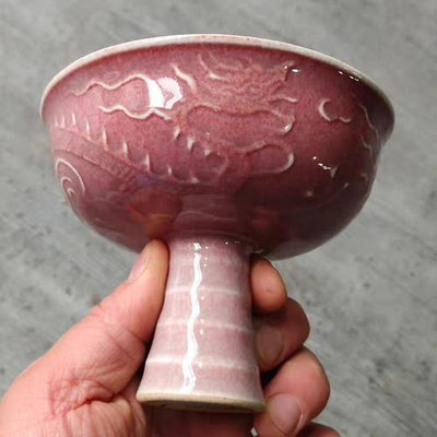 元代雕刻龍紋紅色陶瓷高足杯尺寸12×12