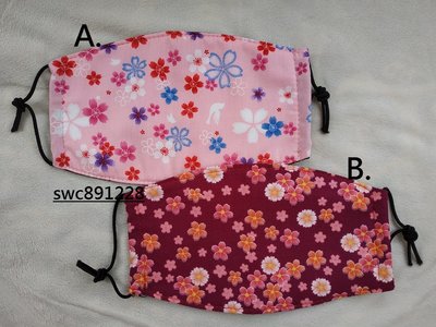 台灣製口罩-印花布口罩-櫻花(B)