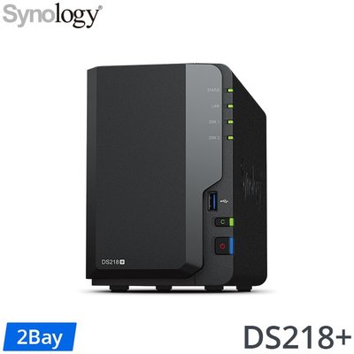 Synology DS218+ 2Bay 網路儲存伺服器 (2Bay/Intel/2GB) 網路儲存伺服器 nas
