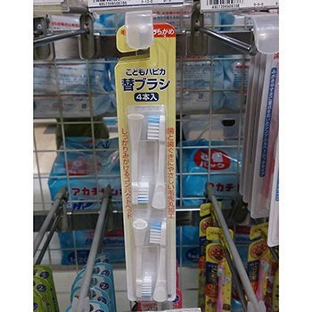 日本製 電動牙刷 阿卡將 電動牙刷 3歲以上 普通刷毛 替換刷頭 日本空運~小太陽日本精品