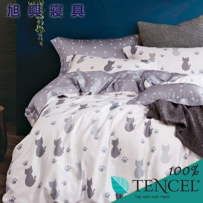 【旭興寢具】TENCEL100%天絲萊賽爾纖維 特大6x7尺 鋪棉床罩舖棉兩用被七件式組-仰星星