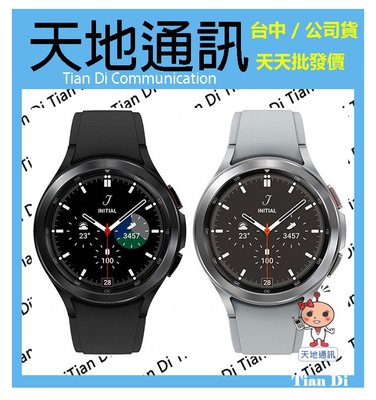 《天地通訊》SAMSUNG Galaxy Watch4 Classic 46mm R890 藍牙版 智慧型手錶 全新供應