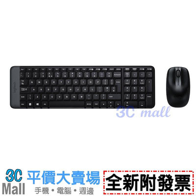 【全新附發票】羅技 MK220 無線鍵盤滑鼠組(920-003237)