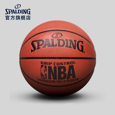 促銷打折 籃球斯伯丁官方旗艦店NBA掌控比賽用球室內外標準7號PU~