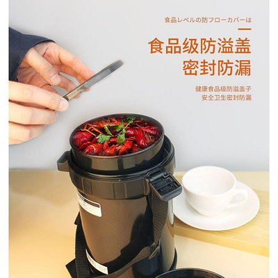 【熱賣下殺價】日本原裝 ZOJIRUSHI象印保溫飯盒便當盒不銹鋼保溫桶SL-GH18/XE20