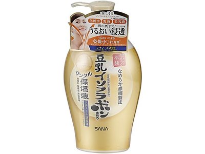 SANA~ 豆乳美肌多效活膚保濕液(230ml)【保存期限】2024年1月12日