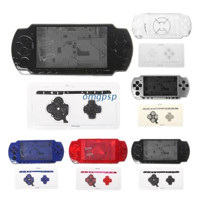 西米の店omg btsg 帶按鈕套件的全外殼外殼，適用於索尼 PSP2000 PSP2006 PSP3000
