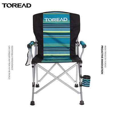 熱銷 探路者折疊椅戶外折疊椅便攜簡易馬扎凳躺椅露營沙灘釣魚椅子裝備