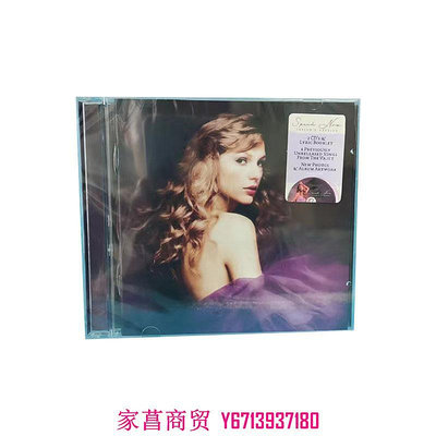 霉霉 Taylor Swift Speak Now Taylor's泰勒 2CD 重錄版