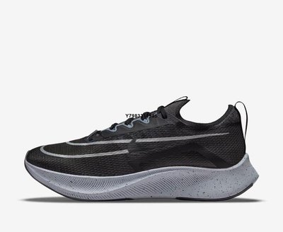 Nike Zoom Fly 4 黑灰 銀勾 氣墊 緩震 透氣 輕量 男女鞋 慢跑鞋  CT2392-002