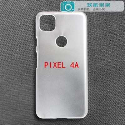 適用谷歌PIXEL 4A皮套噴油手機素材PIXEL4A彩繪貼皮PC手機殼素材-玖貳柒柒