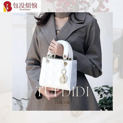 【熱賣精選】女士手提包,高品質黑白 DiDi 2 D 形手提包