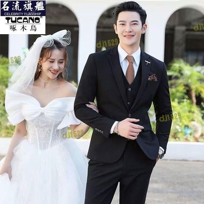 【全館】啄木高檔西服套裝男三件套修身免燙新郎結婚禮服西裝全套男-名流旗艦