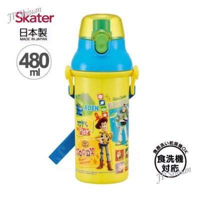 *現貨*日本製Skater迪士尼 玩具總動員 巴斯光年 胡迪 三眼怪 480ml 直飲式 保冷 水壼 冷水壺 (附背帶)