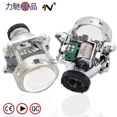 3寸 雙光HID魚眼透鏡D2S 適用於寶馬E46 E63 E60 E90 E92 X3 E70奧迪A3 A4奔弛大~力馳車品~