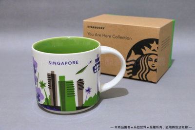 ⦿ 新加坡 Singapore 摩天塔款 》星巴克 STARBUCKS 城市馬克杯 YAH系列 414ml(大)