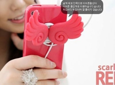 韓國天使翅膀果凍套HTC Butterfly S X920d 蝴蝶機 2 Desire 700 610手機殼手機套保護殼