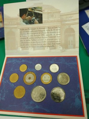 1996年法國法朗紀念套幣 全新 出價就賣