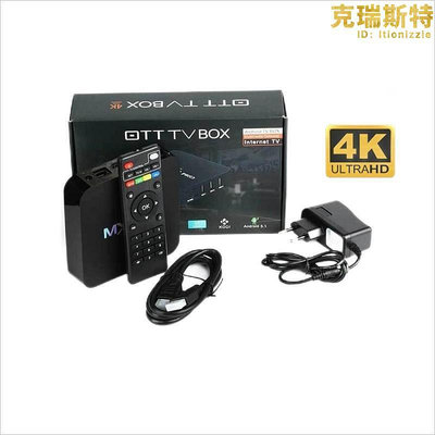 廠家出貨廠m家xqpro 4k網絡機頂盒tv box網絡電視機頂盒安卓電視盒子