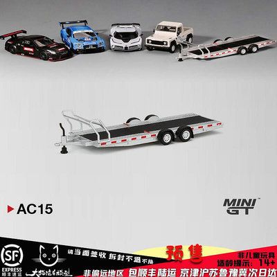 MINIGT164汽車拖架 荒原路華拖車 可推行 合金仿真成品 汽車模型AC15