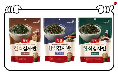 韓國DONGWON 東遠 韓式海苔酥 /傳統/鳳尾魚蔬菜/鮑魚醬油口味50g