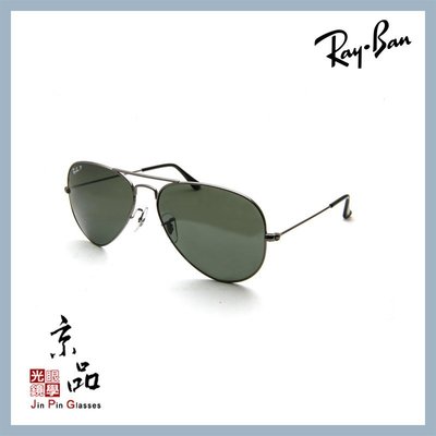 【RAYBAN】RB3025 004/58 58mm 鐵灰 偏光墨綠 飛官 雷朋太陽眼鏡 公司貨 JPG 京品眼鏡