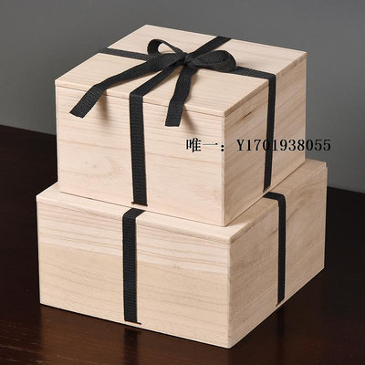 禮品盒茶壺杯子蜂蜜罐包裝盒定制桐木禮品盒高檔建盞陶瓷碗茶具空盒禮盒禮物盒