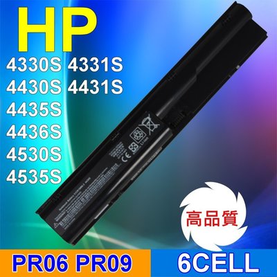 HP 高品質 6CELL PR06 電池 HSTNN-I02C HSTNN-I97C-3 HSTNN-I97C-4