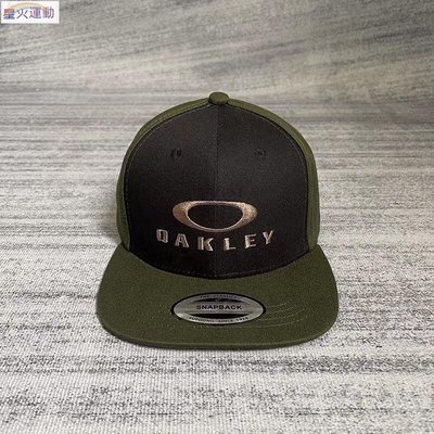 【熱賣精選】Oakley歐克利棒球帽戶外橄欖綠色遮陽帽休閑可調節平檐防曬潮帽子
