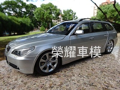 榮耀車模型..個人化訂製，將愛車複製成汽車模型-BMW E60 5代 M5 520d 523i 535d WAGON