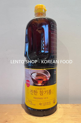 LENTO SHOP - 韓國 CJ FRESHWAY 100% 芝麻油 麻油 진한참기름 1.8公升